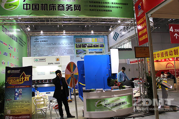 第17届中国工博会安徽中德机床展位 第17届中国工博会安徽中德机床展位